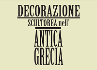 decorazione scultorea antica Grecia anteprima, prima slide